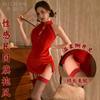 Sexy Lingerie Velvet Cheongsam Hanfu Hip-wrapped Retro Stand-up Collar Uniform Set Free Clothing Bed Pajamas