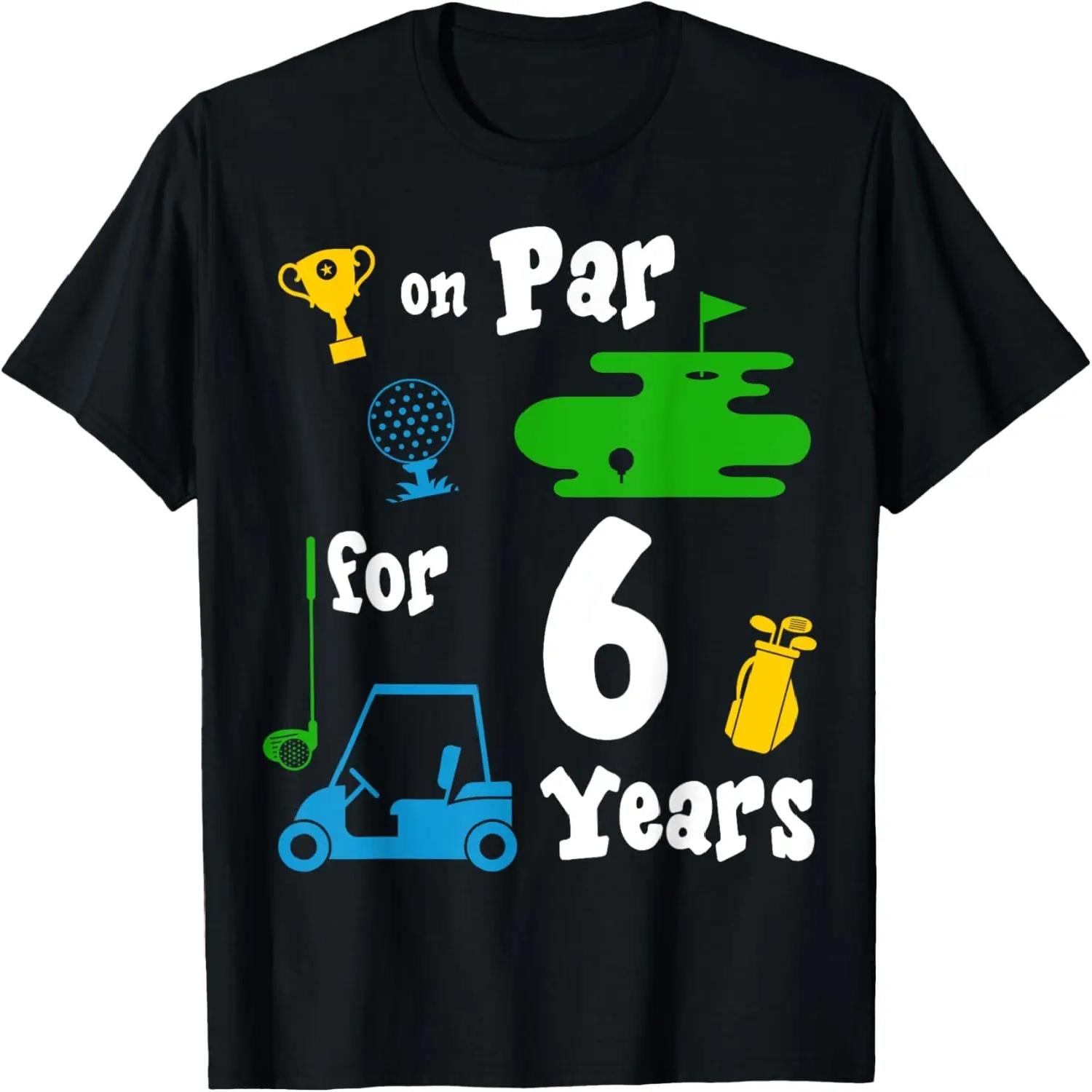 B-Day Party T-Shirt XXXXXL разноцветный