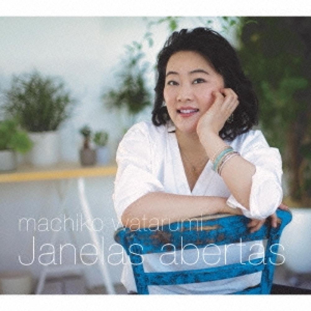 

Machiko Tokai Open The Window