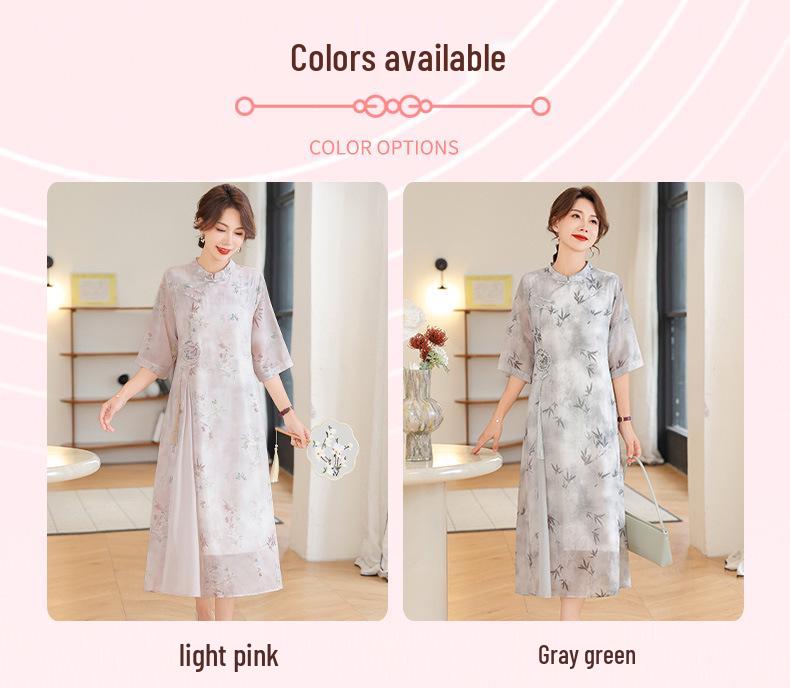 Women's Modern Qipao Dress - Summer Retro Style with Age-Reducing Elegance