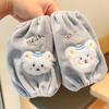 Bai Zi En Cartoon Plush Children's Anti-Stain Sleeve Covers