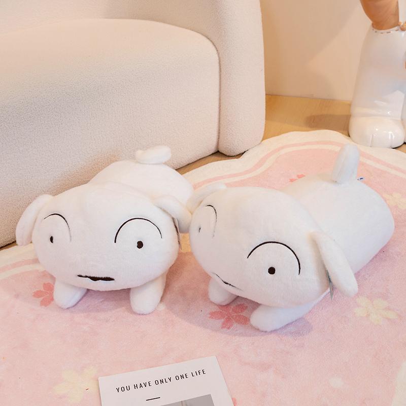 40/50cm Nohara Shiro Soft White Dog Plushies Stuffed Animal Puppy Plush Toy Sleeping Doll Birthday Gifts Girl Child