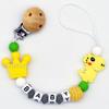 Personalized Name Handmade Silicone Baby Beech Dummy Pacifier Clip Safe Teething Chain Teether Pacifier chains Holder Chain Gift