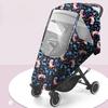 Baby Universal Waterproof Winter Thicken Rain Cover Wind Dust Shield Full Raincoat for Baby Stroller Accessories Pushchairs