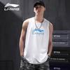 Li-Ning Men's Cotton Sports Vest
