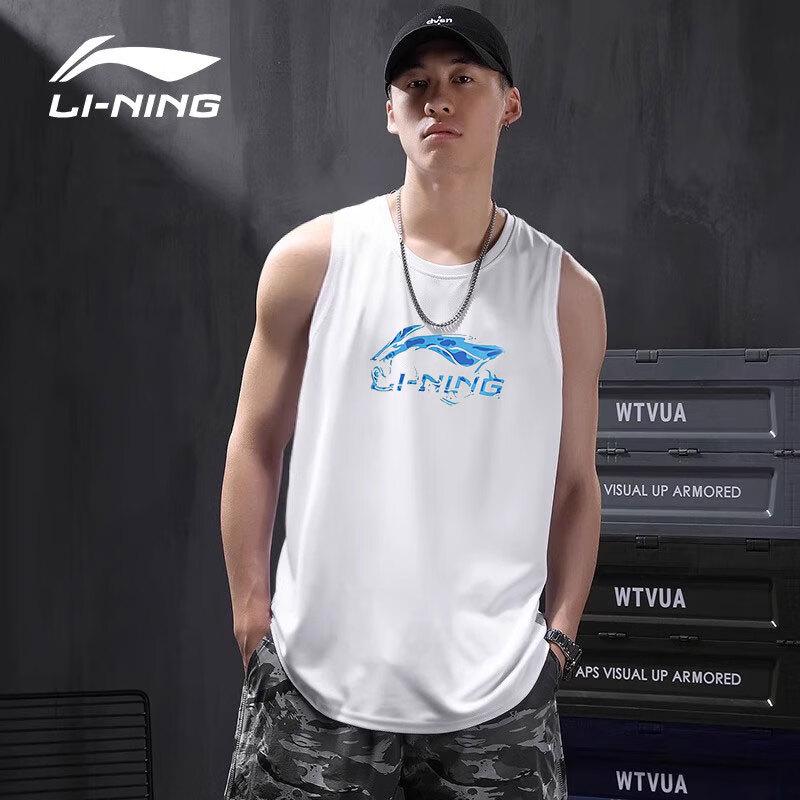 Li-Ning Men's Cotton Sports Vest