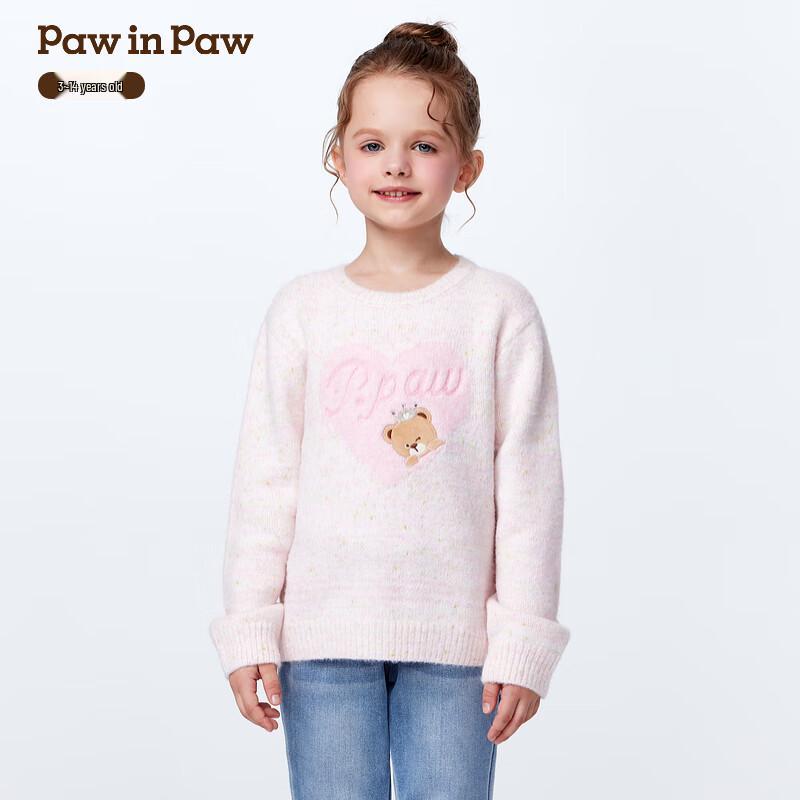 PawinPaw Cartoon Bear Girls  Pullover Sweater 140