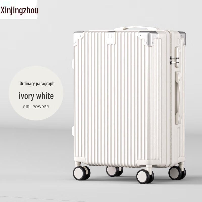 Durable ABS&PC Hardshell Travel Luggage