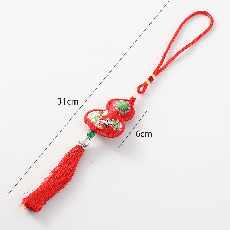 2026 Chinese New Year Metal Bell Pendant Wind Chime - Peace Blessing Ornament