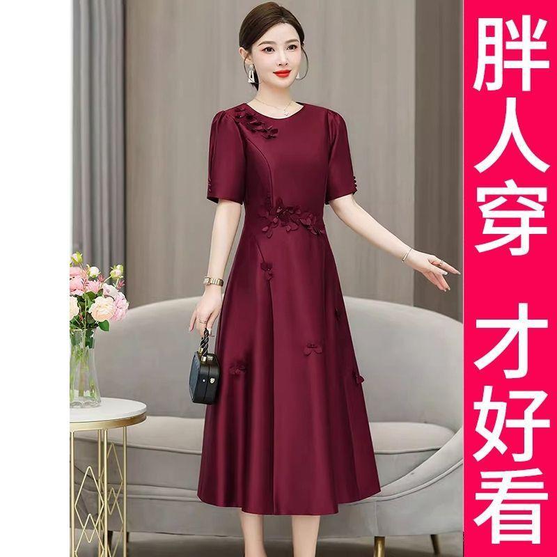 Women's Short Sleeve Midi Dress O Neck High Waist Elegant A-Line Dress Plus Size Wedding Guest Party Applique Dress