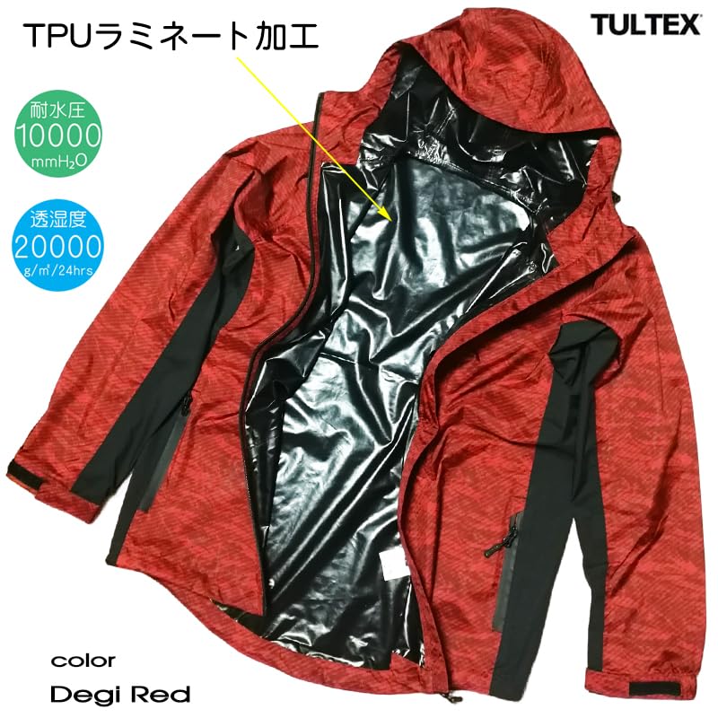 [EVERSOUL] TULTEX Mountain Parka – Waterproof, Water-Repellent, Stretchable, Breathable, for Outdoor and Festival Use, Men's, Digi Red, Size M
