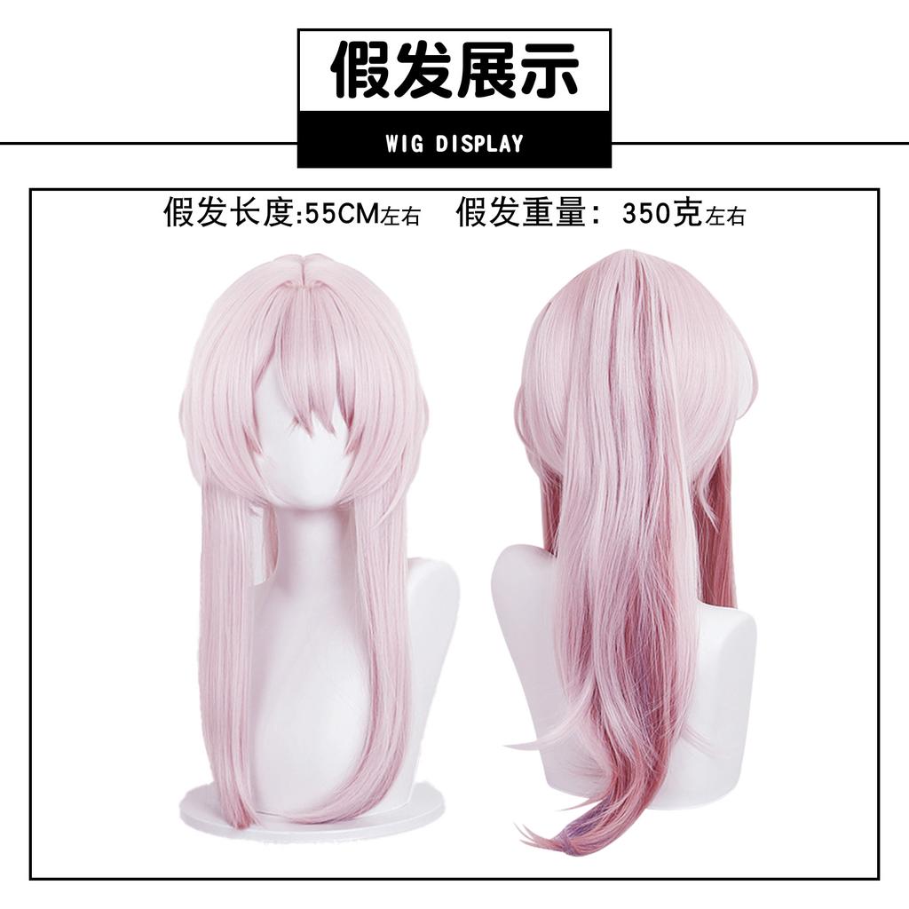 Tomorrow's Ark Cos Suit Longmen Six-star Array Master Lin Yuxia Cosplay Game Animation Costume