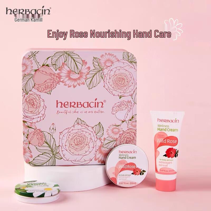Herbacin Kamille Hand Cream Rose Gift Set