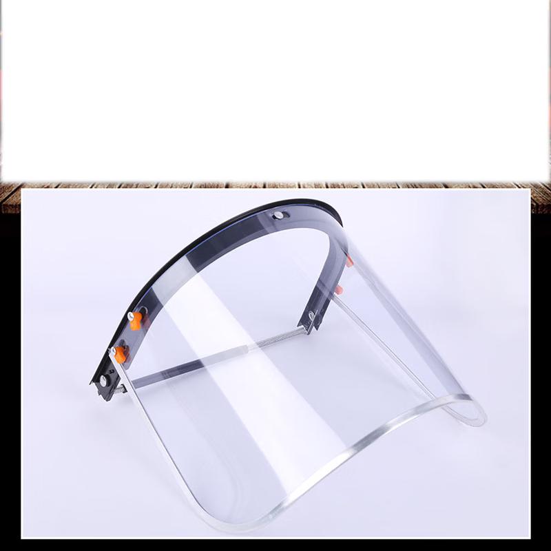 Lijiu Hong Cap-Mounted PC Face Shield