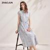 Zhaojun Silk Printed Belted Midi Dress