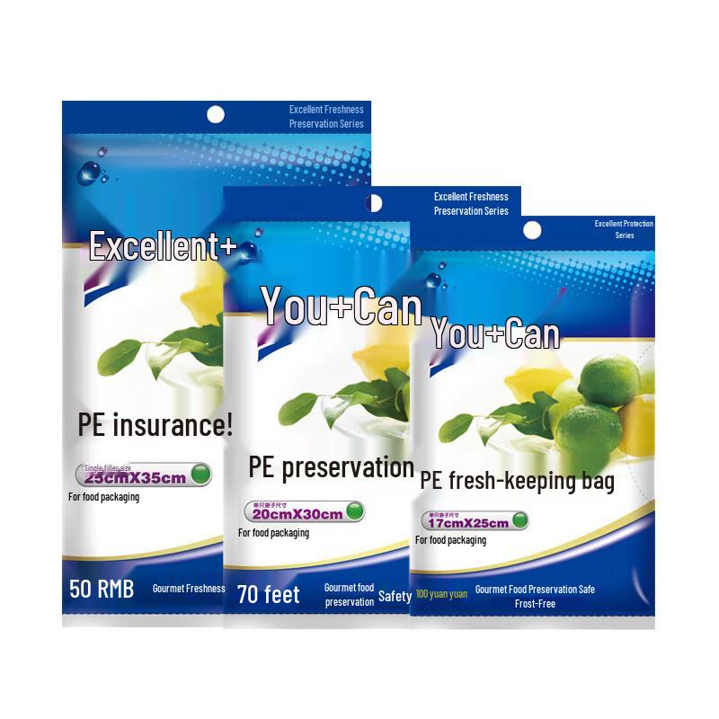 Pull-Out PE Food Storage Bags