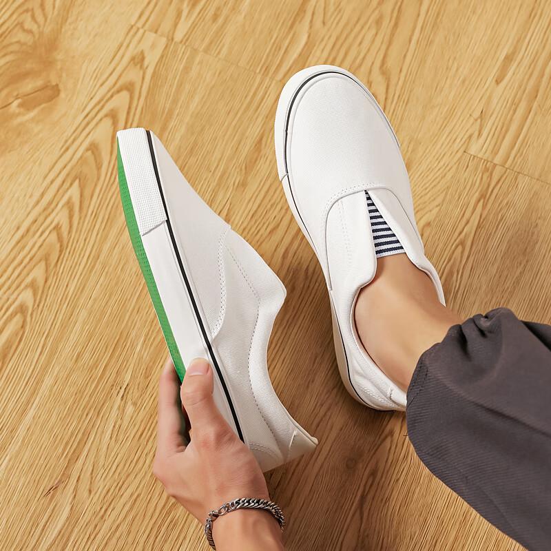 Scarpe Casual Basse in Tela da Uomo Huili WXY-77