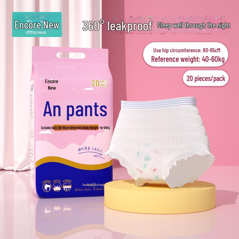 Leak-Proof Sleep & Maternity Pants: Women's Menstruation, Postpartum, Safe Pull-Up.