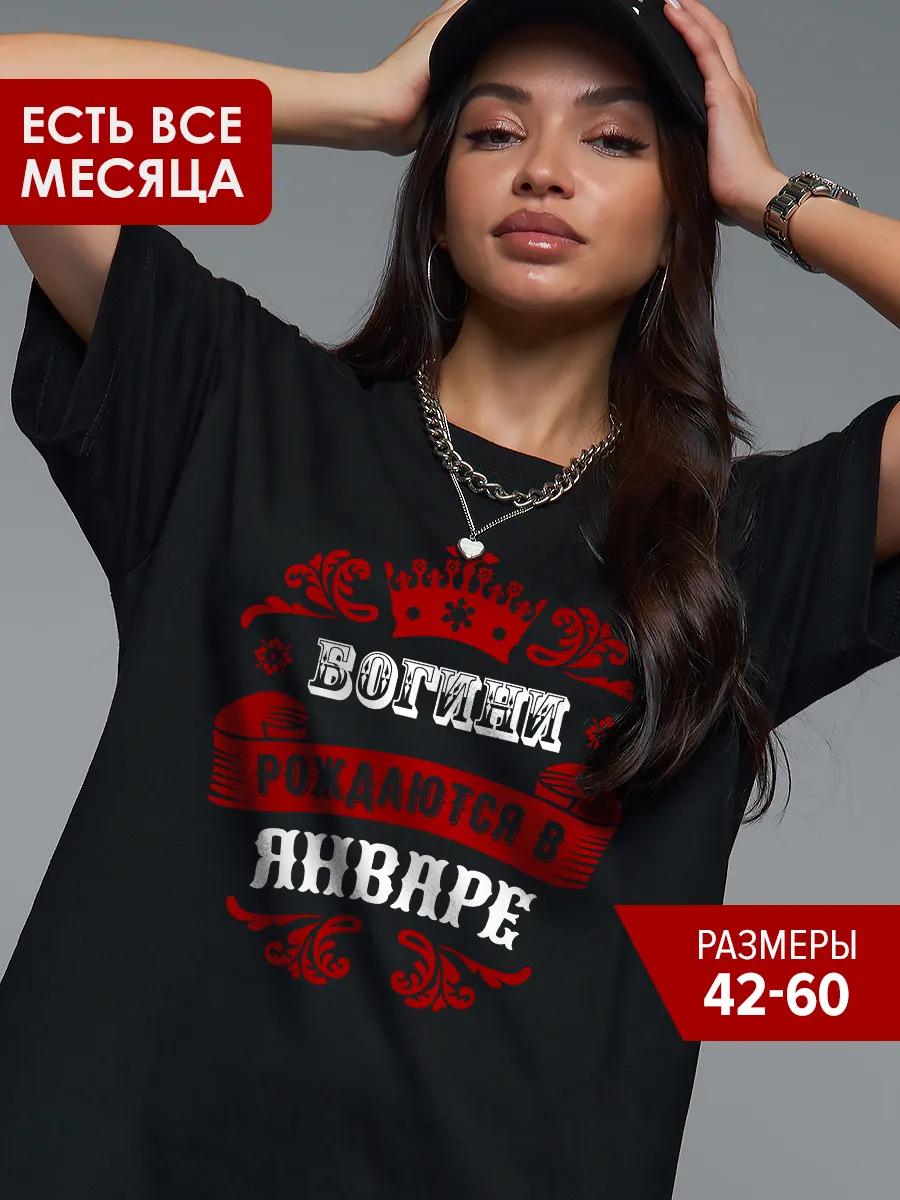 

Black cotton oversized print T-shirt L