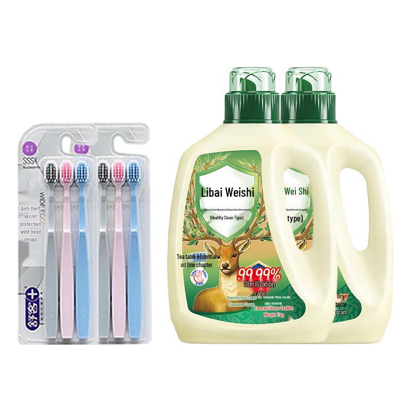 Зубная щетка Shuke и стиральный порошок Liby Семейный набор