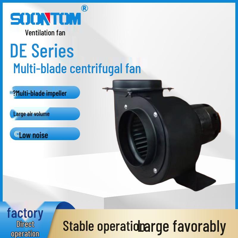 

DE Series Multi-Blade Centrifugal Blower Fan 220/380V for Extraction and Ventilation DE2A-380/50Hz