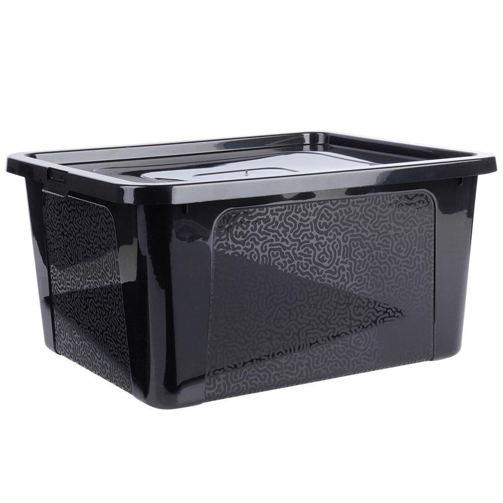 Plastic Storage Container Large Toy Box 20L Lid