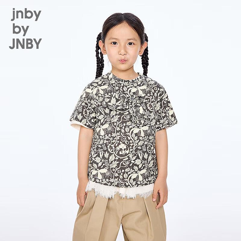 

JNBY Girls Autumn Short Sleeve T-Shirt 110
