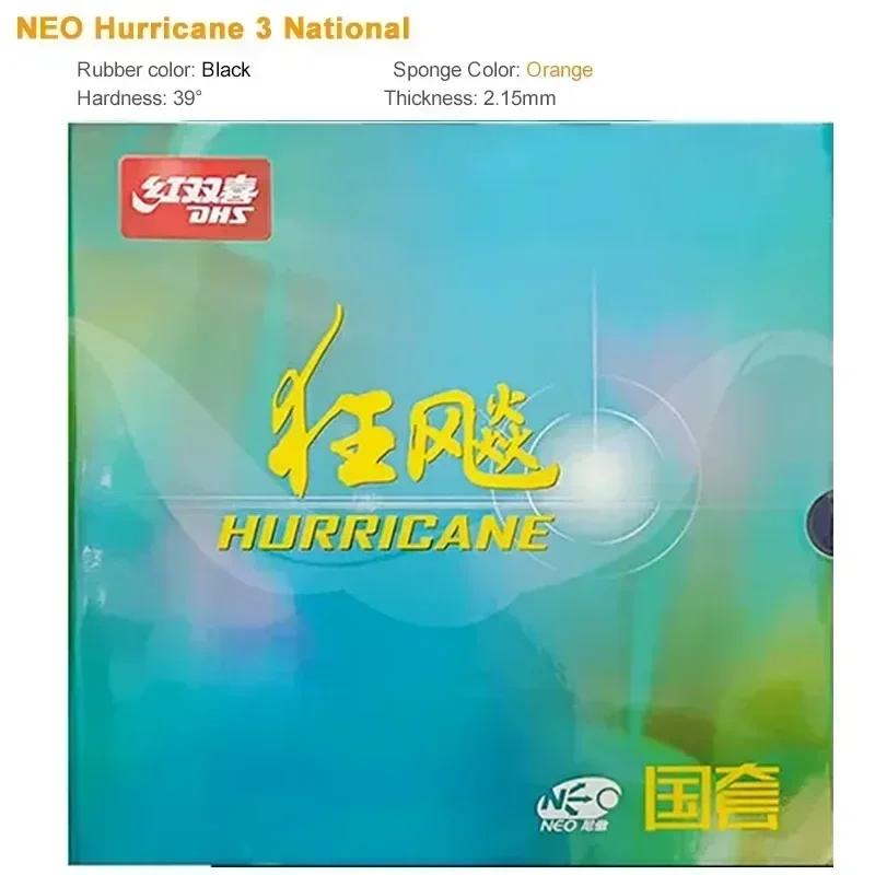 Gomma da Ping Pong DHS Neo Hurricane 3 National Originale Spugna Arancione Spugna Blu Professionale Appiccicosa