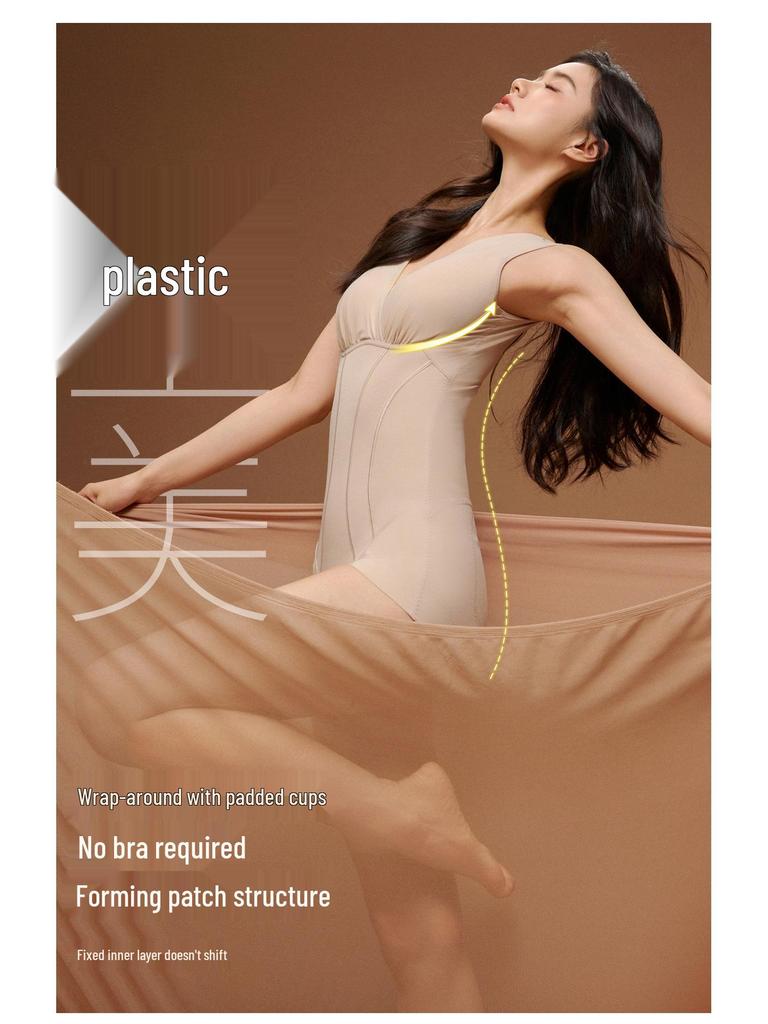 Bezszwowy jednoczęściowy body: Płaskie nogawki, Kopertowy dekolt, Kontrola brzucha, Modelujący pas, Podnoszenie pośladków, Body modelujące