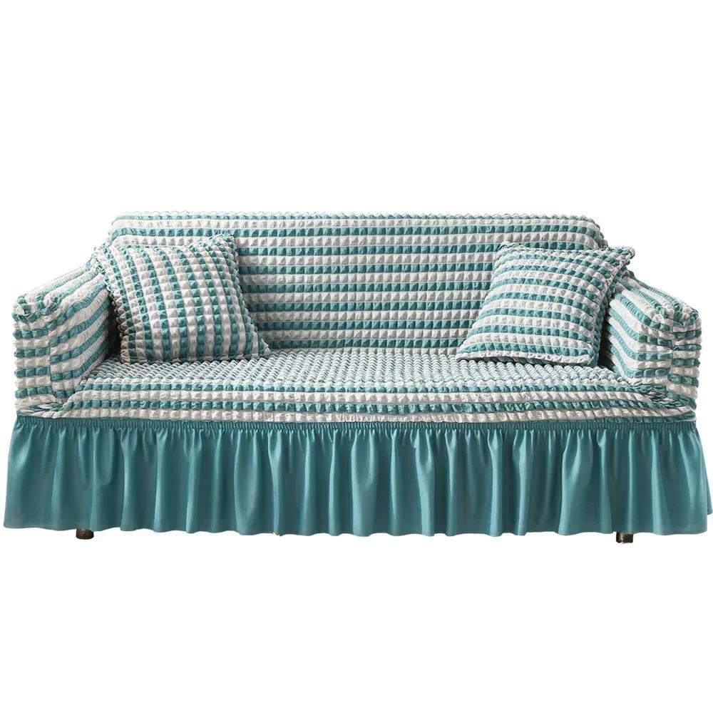 1/2/3/4 Seater Seersucker Sofa Slipcover High Stretch Couch Cover Thick Corner Sofa Protector Elastic Corner Couch Covers