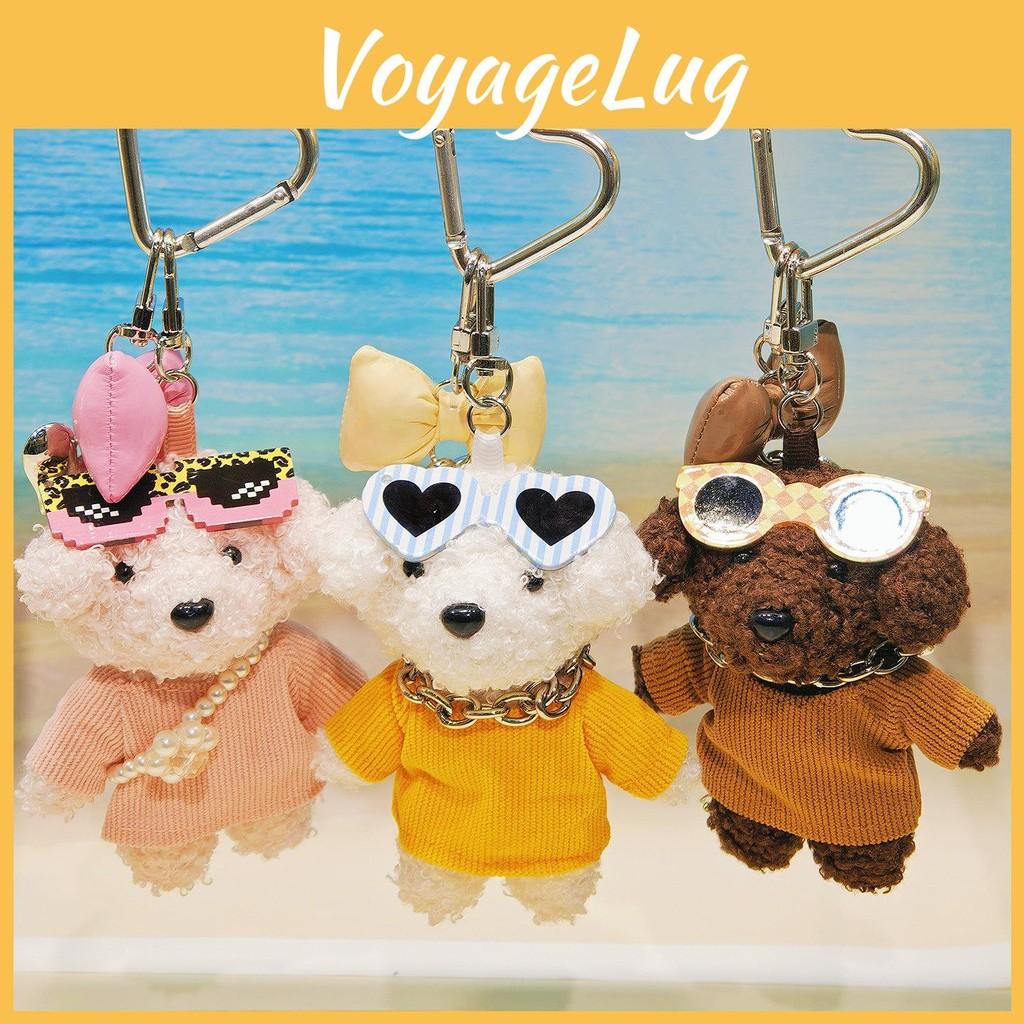 Dog Keyring Plush Wearing Clothes And Sunglasses Design For Backpack Gift Use