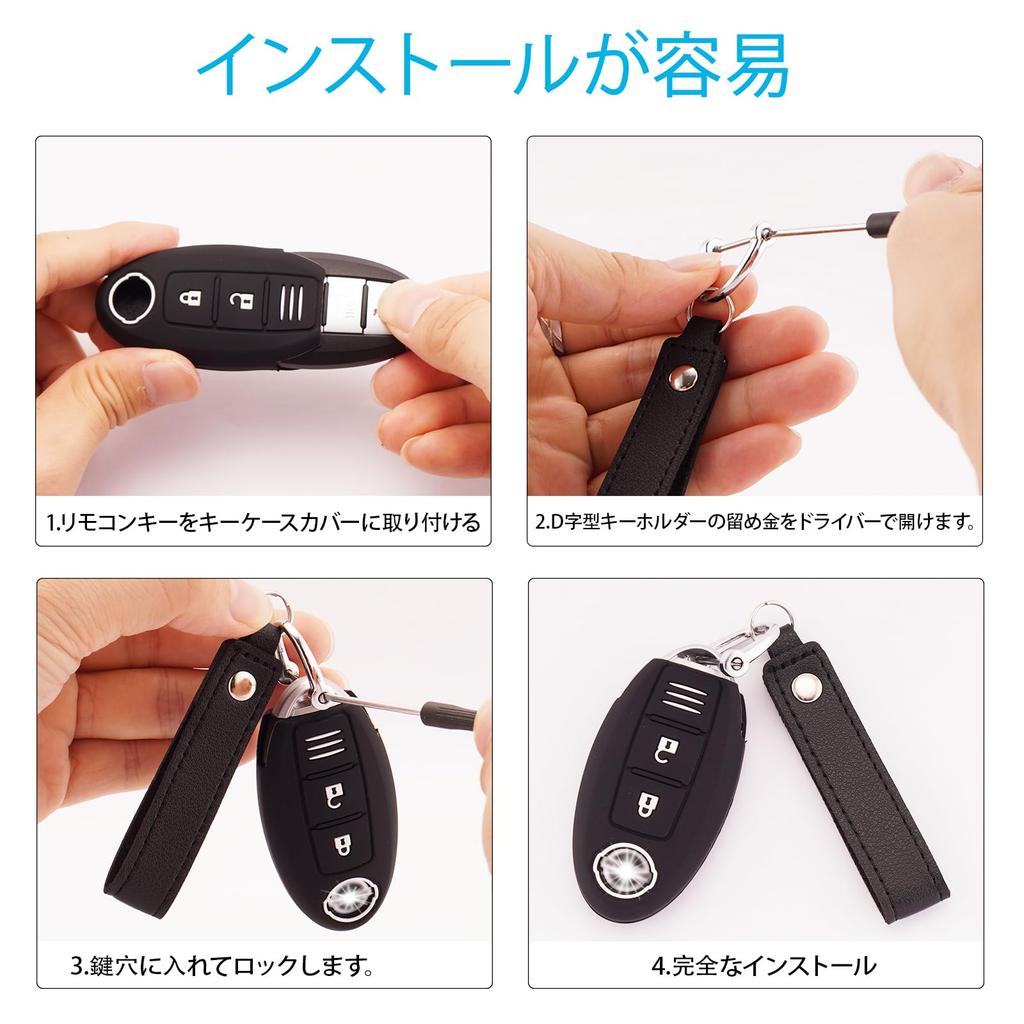[Koaudb] Compatible Nissan Smart Key Case 3 Button Car Key
