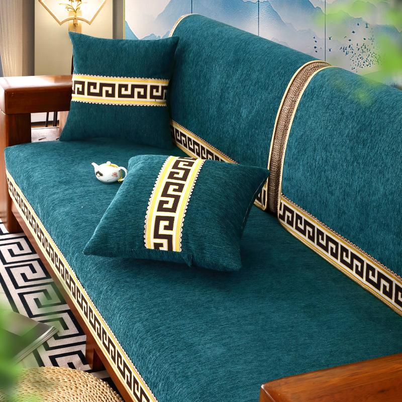 

Новая подушка для дивана из цельного дерева в китайском стиле, универсальная нескользящая подушка на четыре сезона, современный чехол для дивана 70*70cm