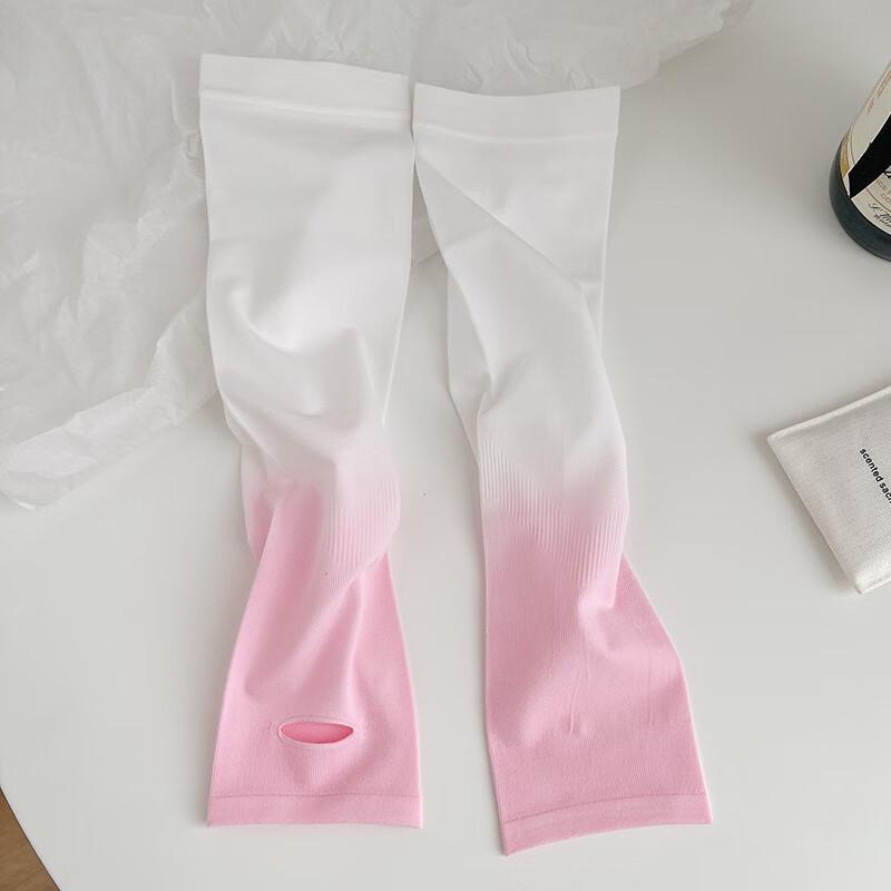 MEET SUNNY Gradient Sun Protection Arm Sleeves