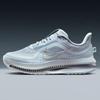Nike Pegasus Premium Women's Running Shoes