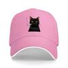 Black Cat Embroidered Baseball Cap Classic Style Adjustable Hat for Men and Women Fashionable Design with Cute Animal Print