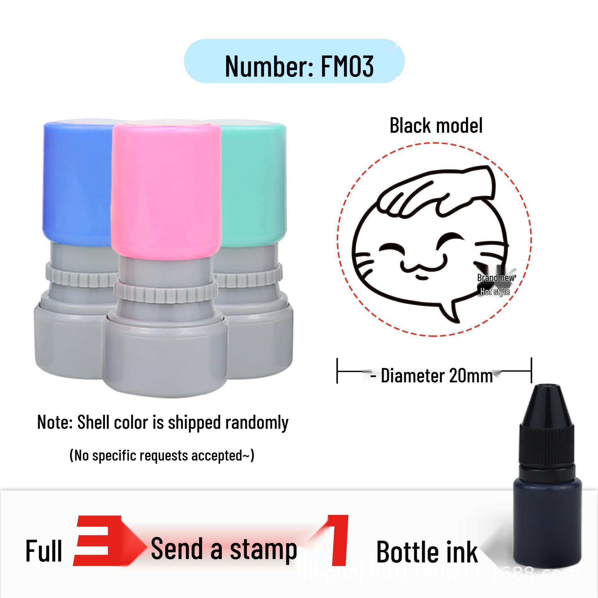 Usaqi Blind Character Seal: Perfect for Civil Service & Postgrad Exams - Instant Head-Pat Reward!
