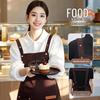 Waterproof Coffee Restaurant Waiter Apron with Logo - Anti-Stain Catering Workwear