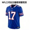 Buffalo Bills Josh Allen Camiseta de Fútbol Americano NFL para Hombre Premium Cosida Edición Limitada Ropa de Equipo