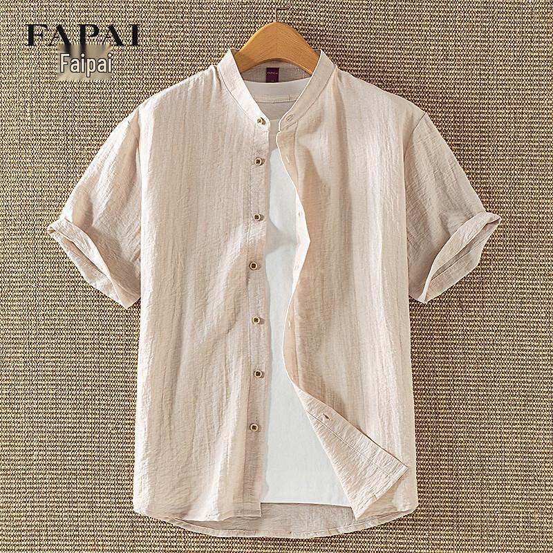 FAPAI Men's Summer Casual Stand Collar Short Sleeve Linen Blend Shirt