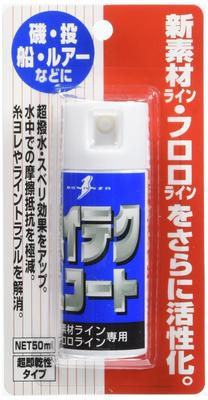 BONANZA Manteau L High Tech