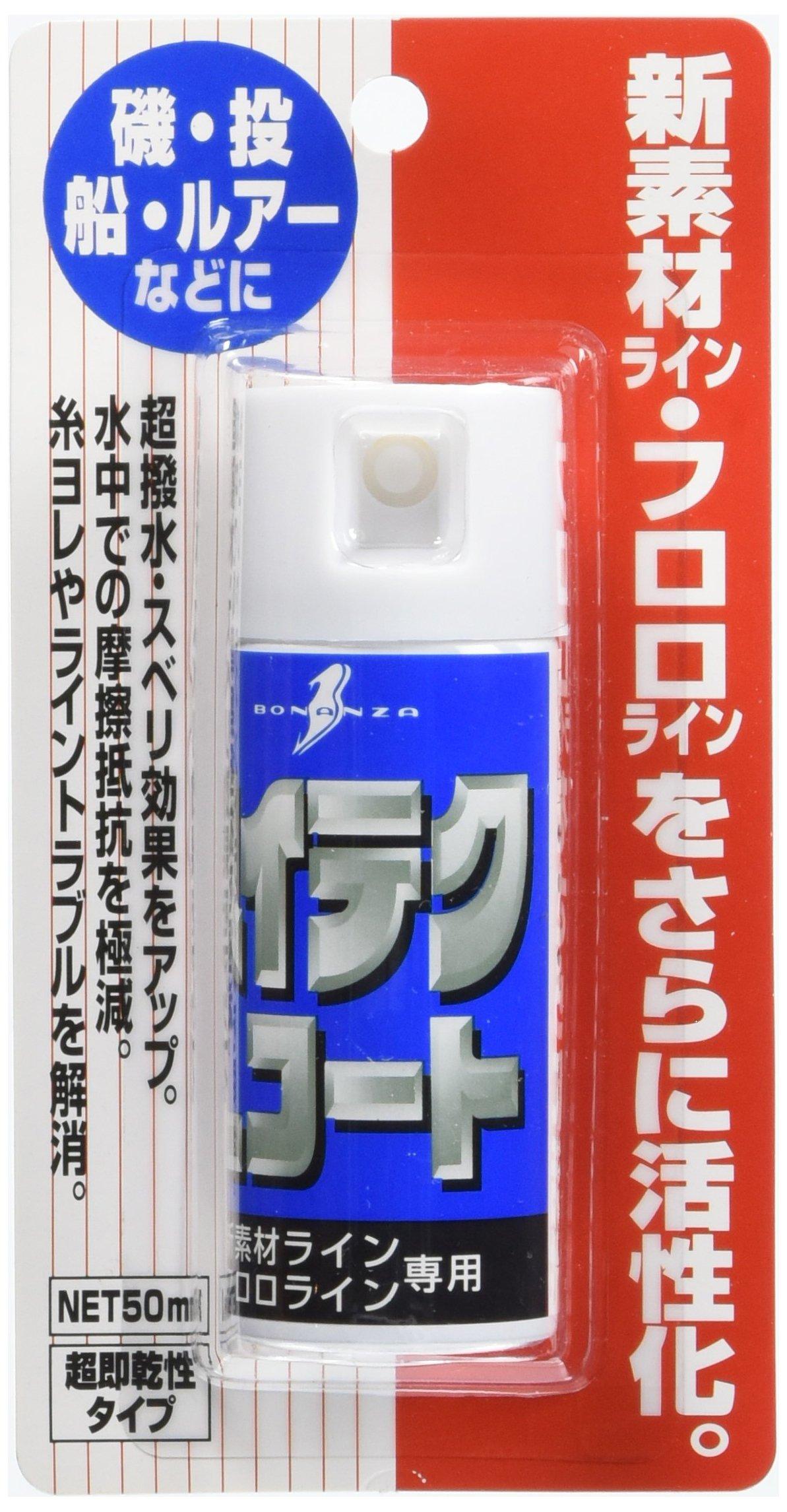 

БОНАНЗА Высокотехнологичное пальто L