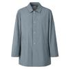 Renomahomme Stretch Lightweight Trench Coat Light Blue Roimbh07A