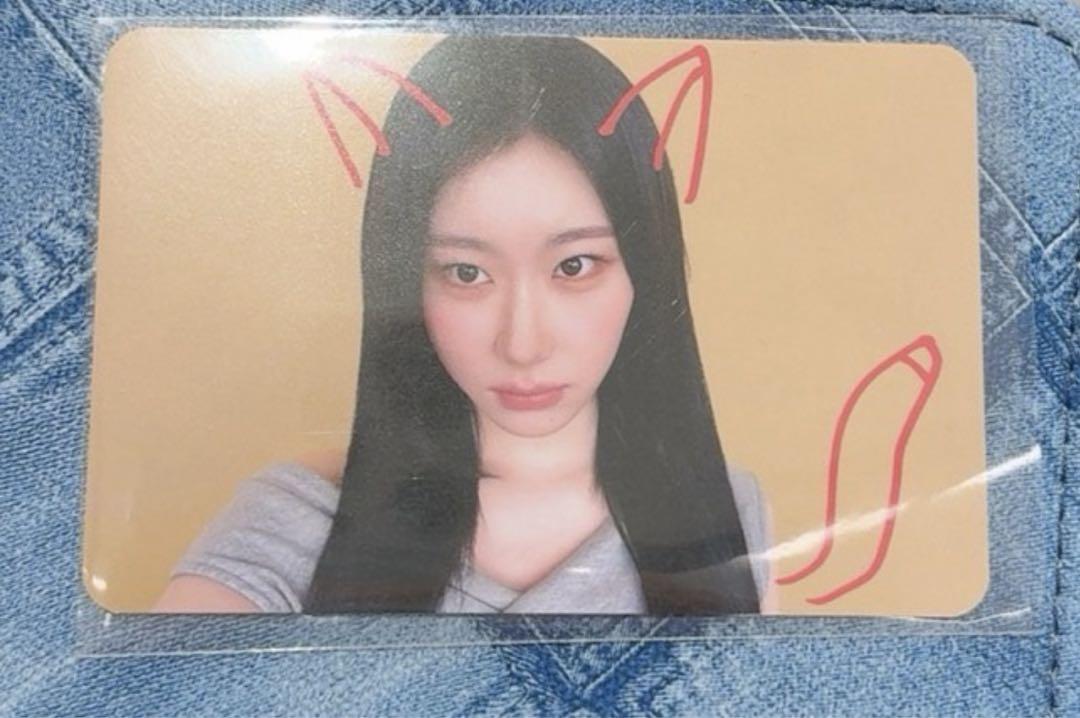 

[USED] ITZY Chaeryeong GWBG Makestar Lucky Drop Bonus Trading Card B