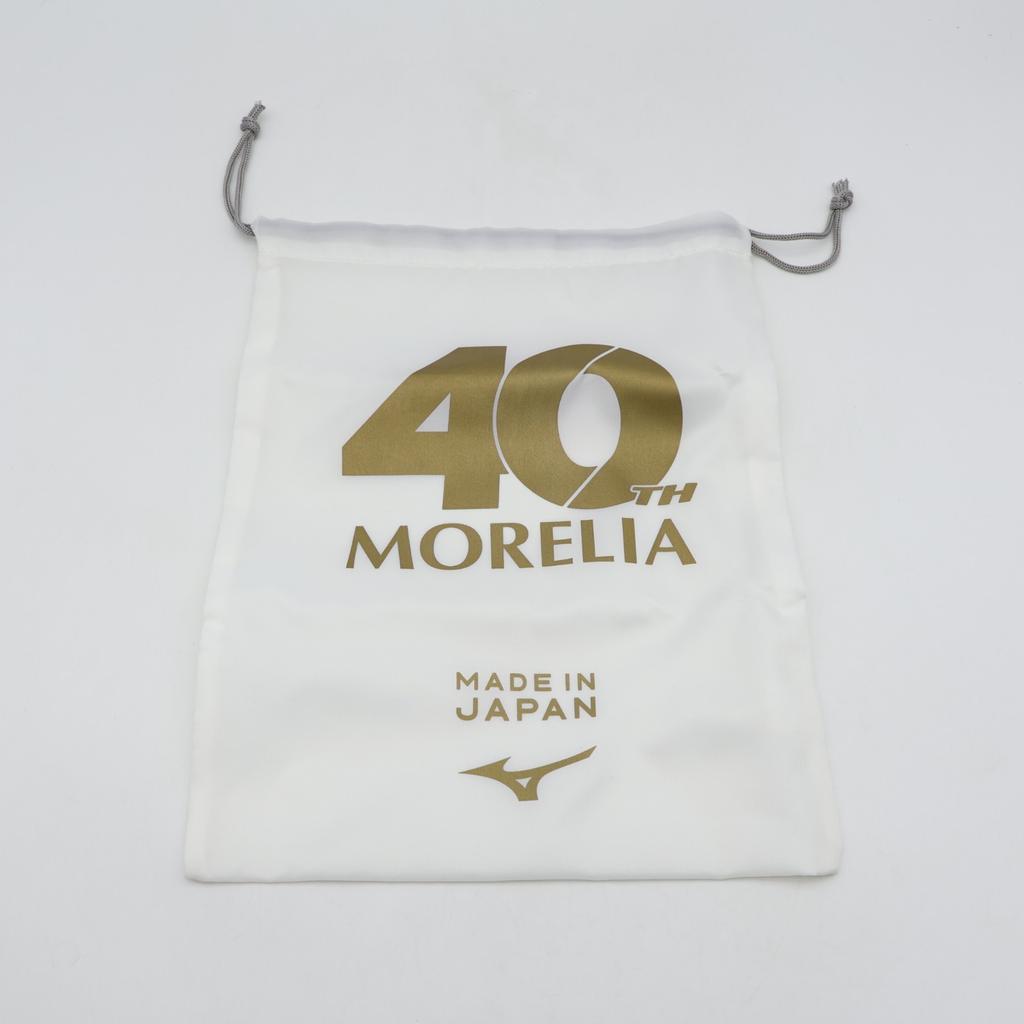 P1GA259999 Mizuno Morelia UL Japan 40th White White (Men's)