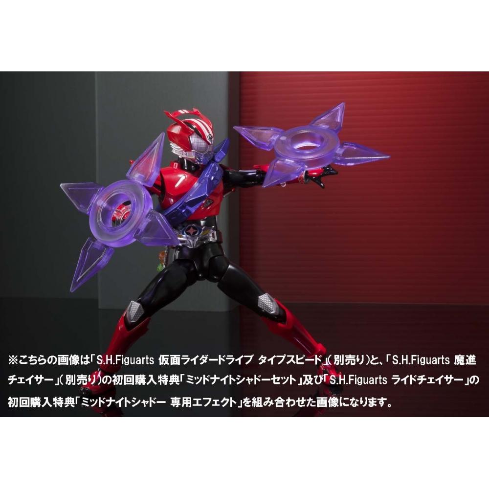 S.H.Figuarts Ride Chaser