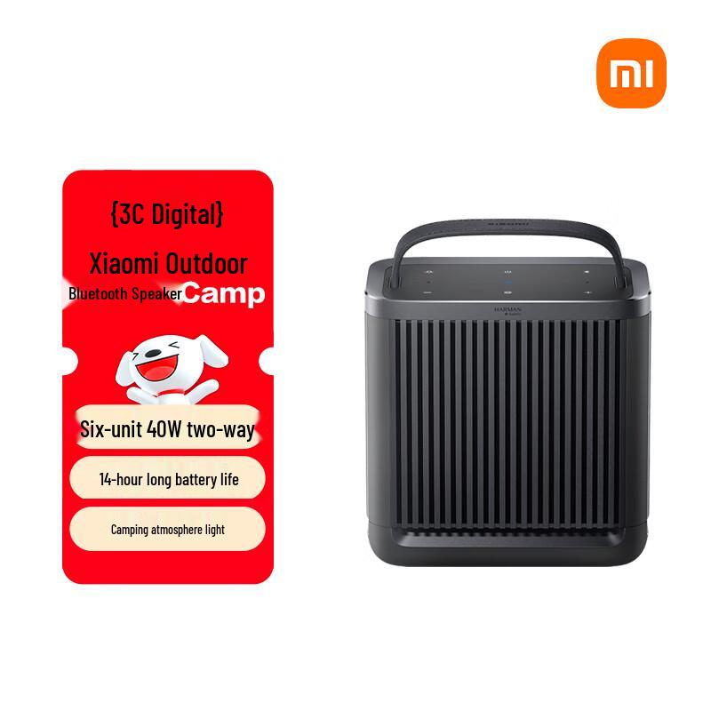 Xiaomi Portable Bluetooth Speakers