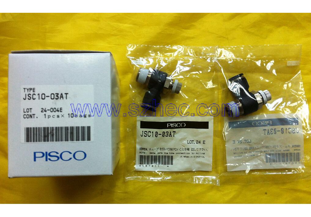 PISCO JSC12-04AT Throttle Valve Speed Controller - Genuine Product, Large Stock, Special Offer