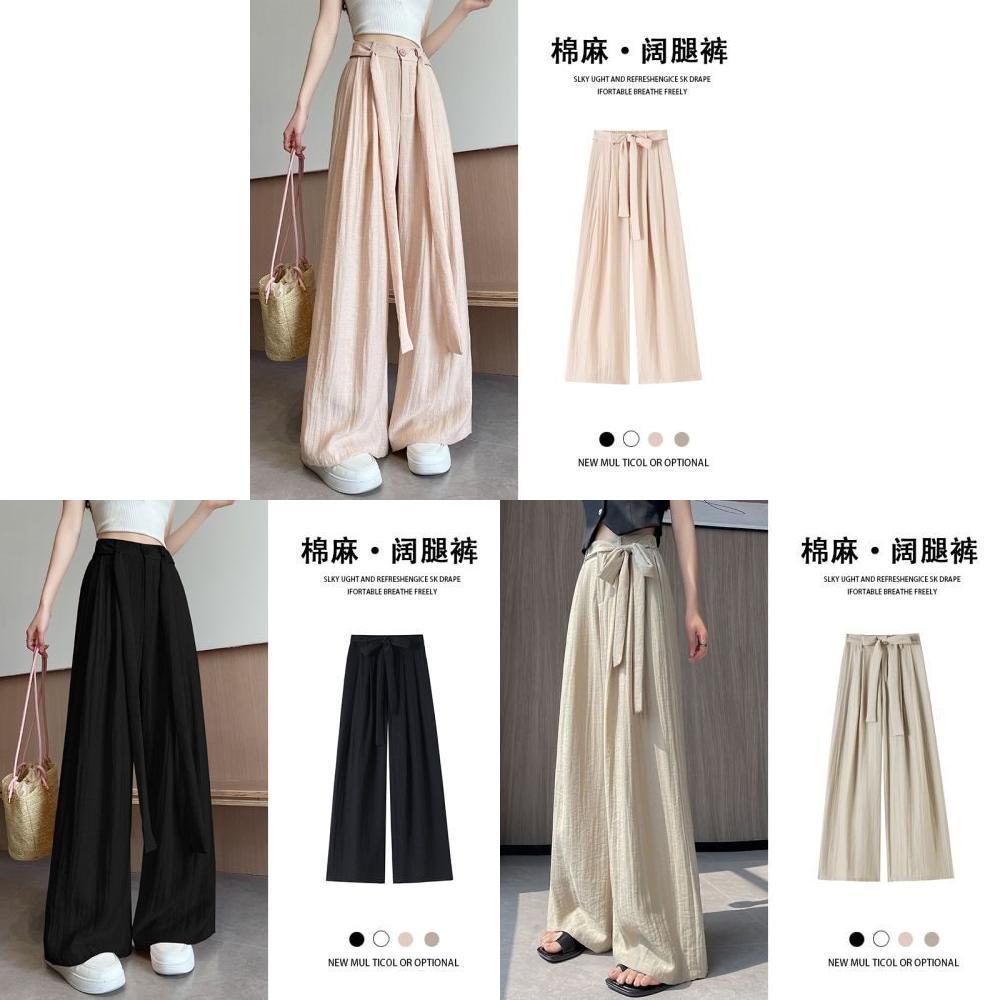 Womens Casual Wide Leg Pants With White Strap Design For Summer Comfort
