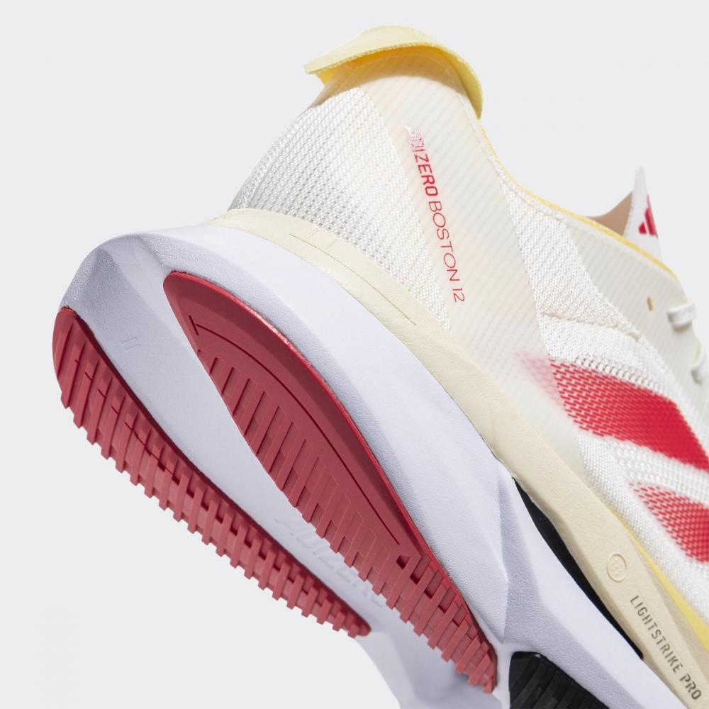 Adidas Adizero Boston 12 M [jp7753]